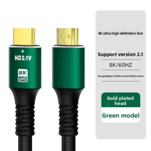 8K HDTV 2.1 Cable 48Gbps High Speed, 8K 60Hz 4K 120Hz HDR ARC Gold Plated Connector for PS5/HDTV/Projector
