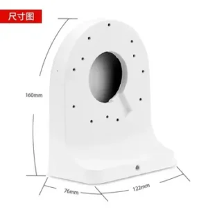 Dh-203w Universal Aluminum Alloy CCTV Dome Bracket And Dome Camera Bracket Wall Mountcctv Dome Bracket
