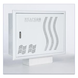 Hot Sell Home Multimedia Distribution Box Weak Box House Hold Multimedia Information Junction Fiber Home Information Box Optic
