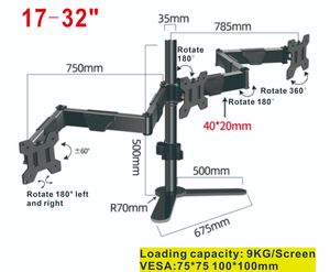 Monitor Arm For 3 Monitors Hot Sale Wholesale Desktop Clamp Mount Monitor Stand For 17 To 32 Inch Monitors Stands WS-TH01
