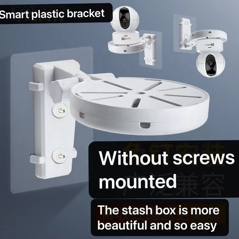 No Drilling Installation CCTV Plastic Bracket and Cctv Hemisphere Bracket and Cctv Adjustable Bracket for Bullet Camera