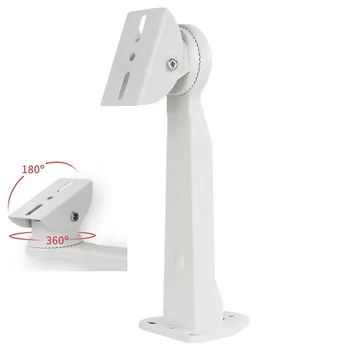 Outdoor 701 Iron Duckbill Wall Mount Camera Base Duck Billed Holding Column Iron CCTV Bracket And Universal Steel CCTV Bracket